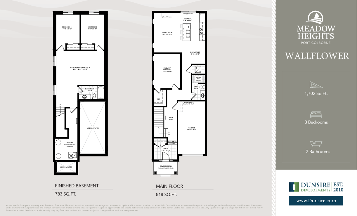 Wallflower floor plan